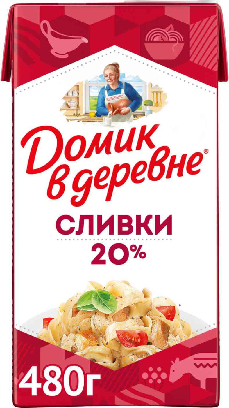 

Сливки Домик в деревне