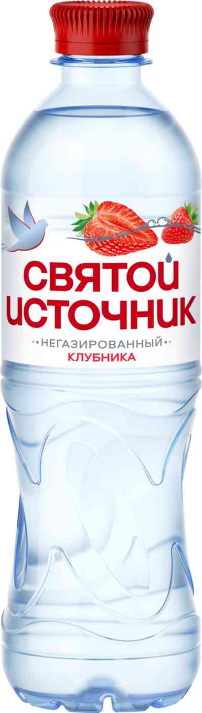 

Напиток Святой Источник со вкусом клубники негазированный