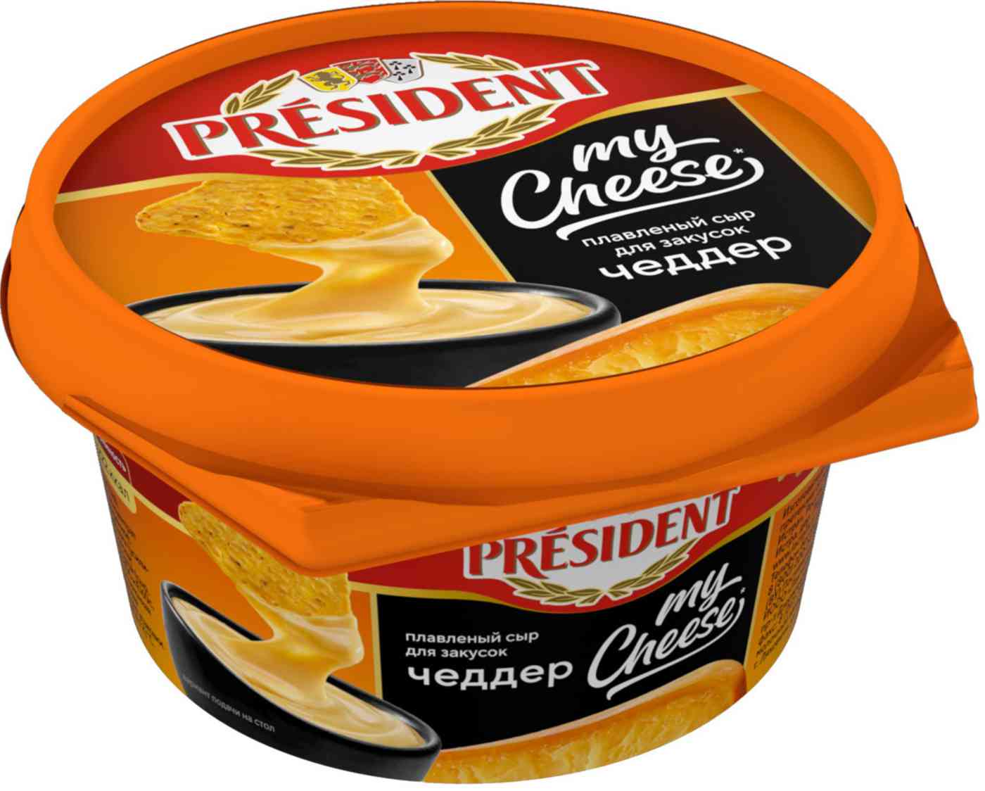 Сыр плавленый President My Cheese чеддер 51%