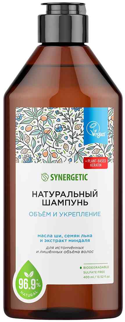 

Шампунь для истонченных и лишенных объема волос Synergetic