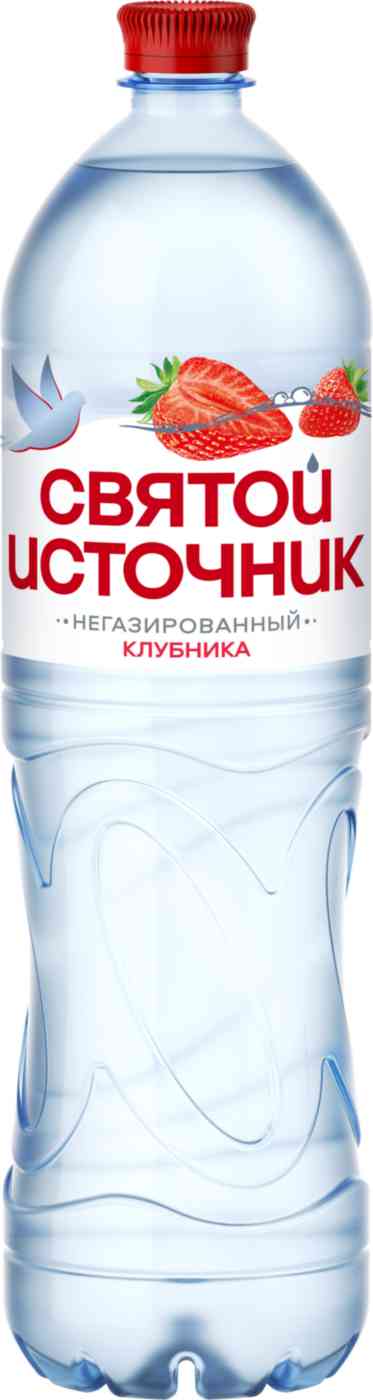 

Напиток Святой Источник Клубника без газа