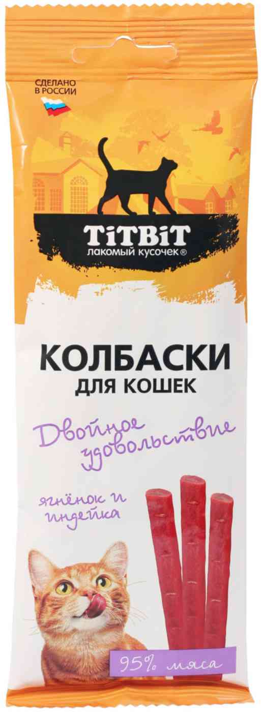 Лакомство для кошек  TiTBiT