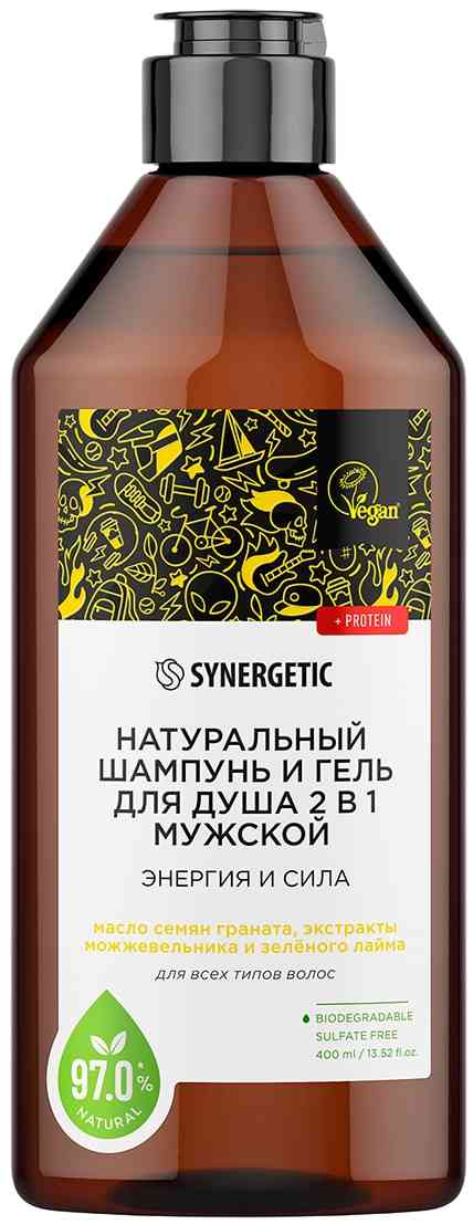 

Шампунь и гель для душа 2в1 Synergetic