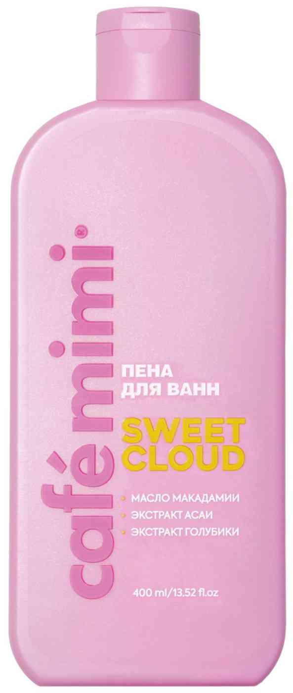 

Пена для ванны Cafe mimi