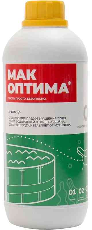 

Средство против водорослей Мак Оптима