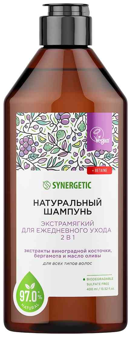 

Шампунь для ежедневного ухода 2в1 экстрамягкий Synergetic