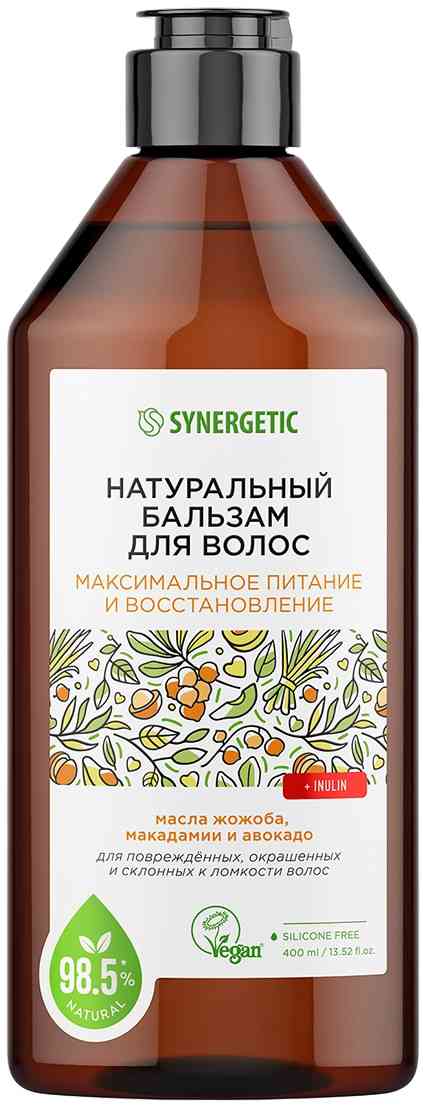 Бальзам для поврежденных окрашенных и склонных к ломкости волос Synergetic 279₽