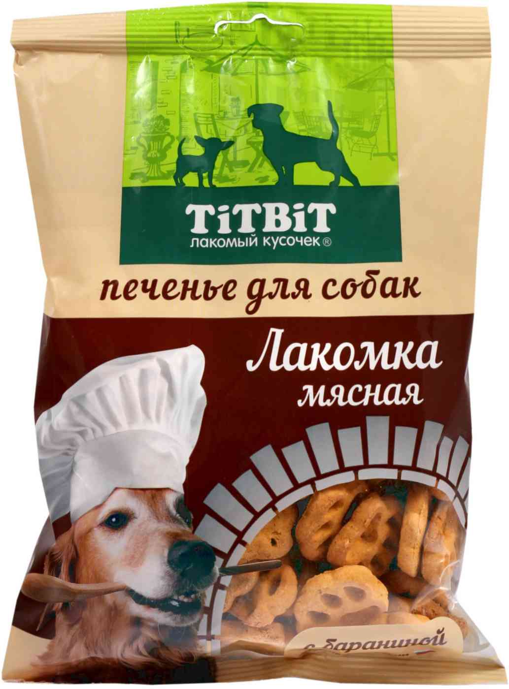 Печенье для собак  TiTBiT