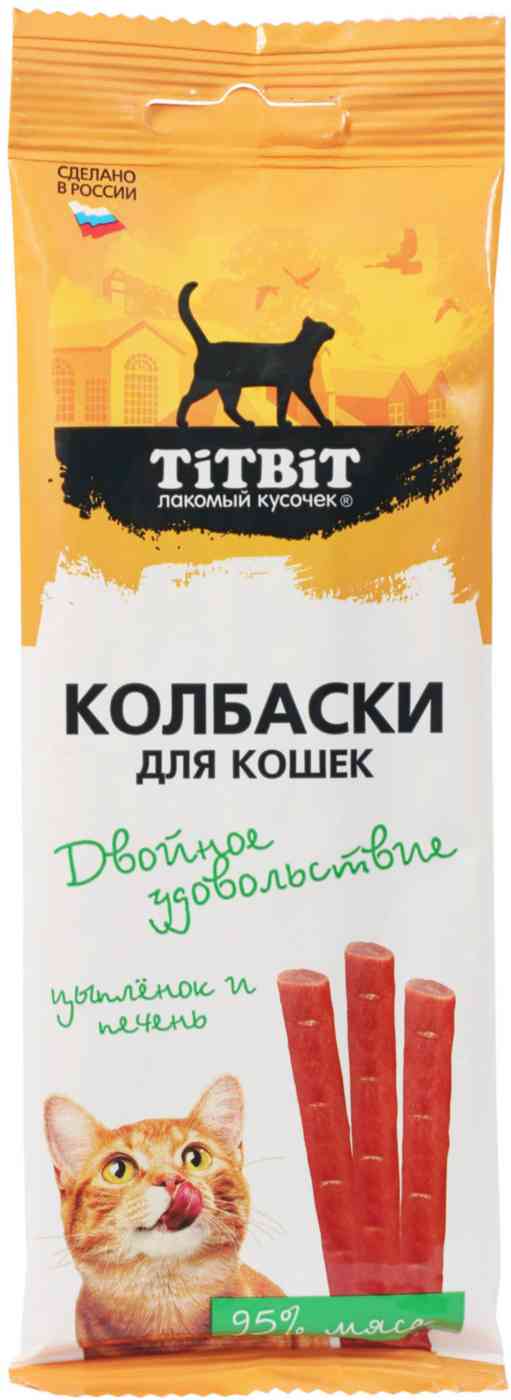 

Лакомство для кошек TiTBiT