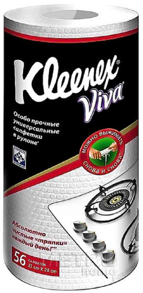 Салфетки универсальные Kleenex