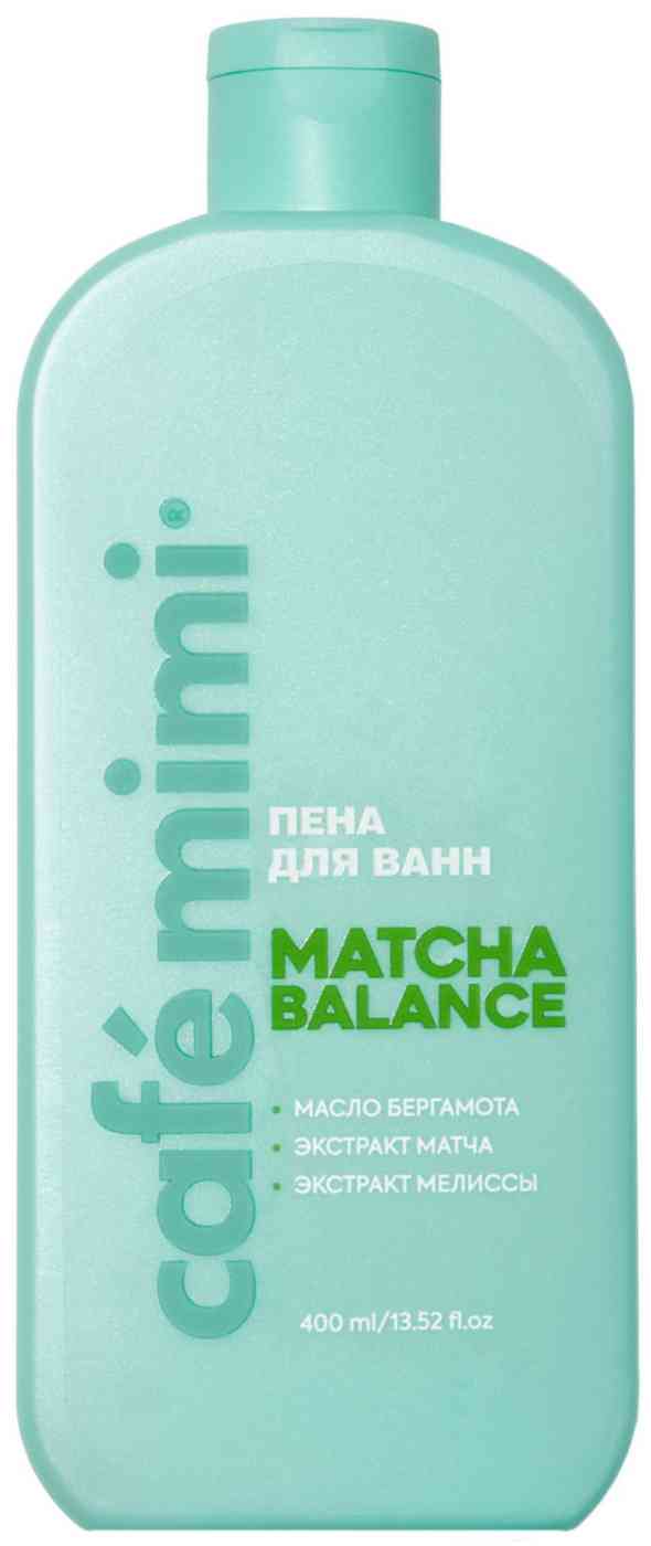 

Пена для ванны Cafe mimi Matcha Balance