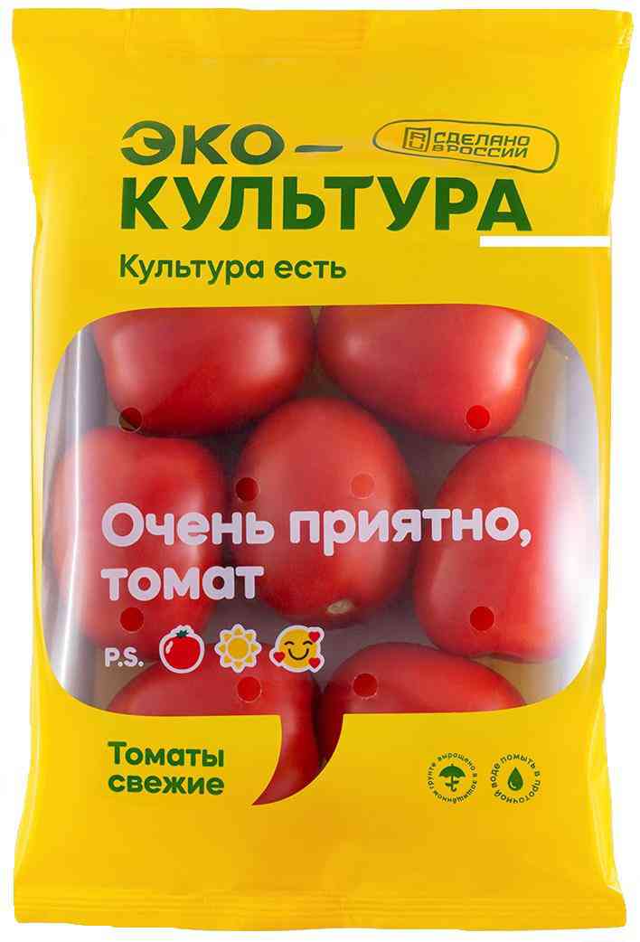 

Томаты сливовидные красные ЭкоКультура