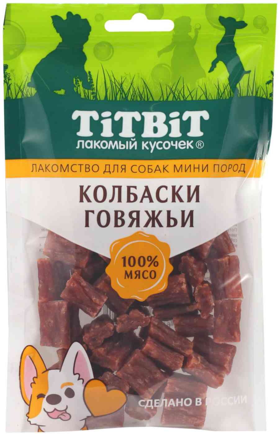 Лакомство для собак мини пород  TiTBiT