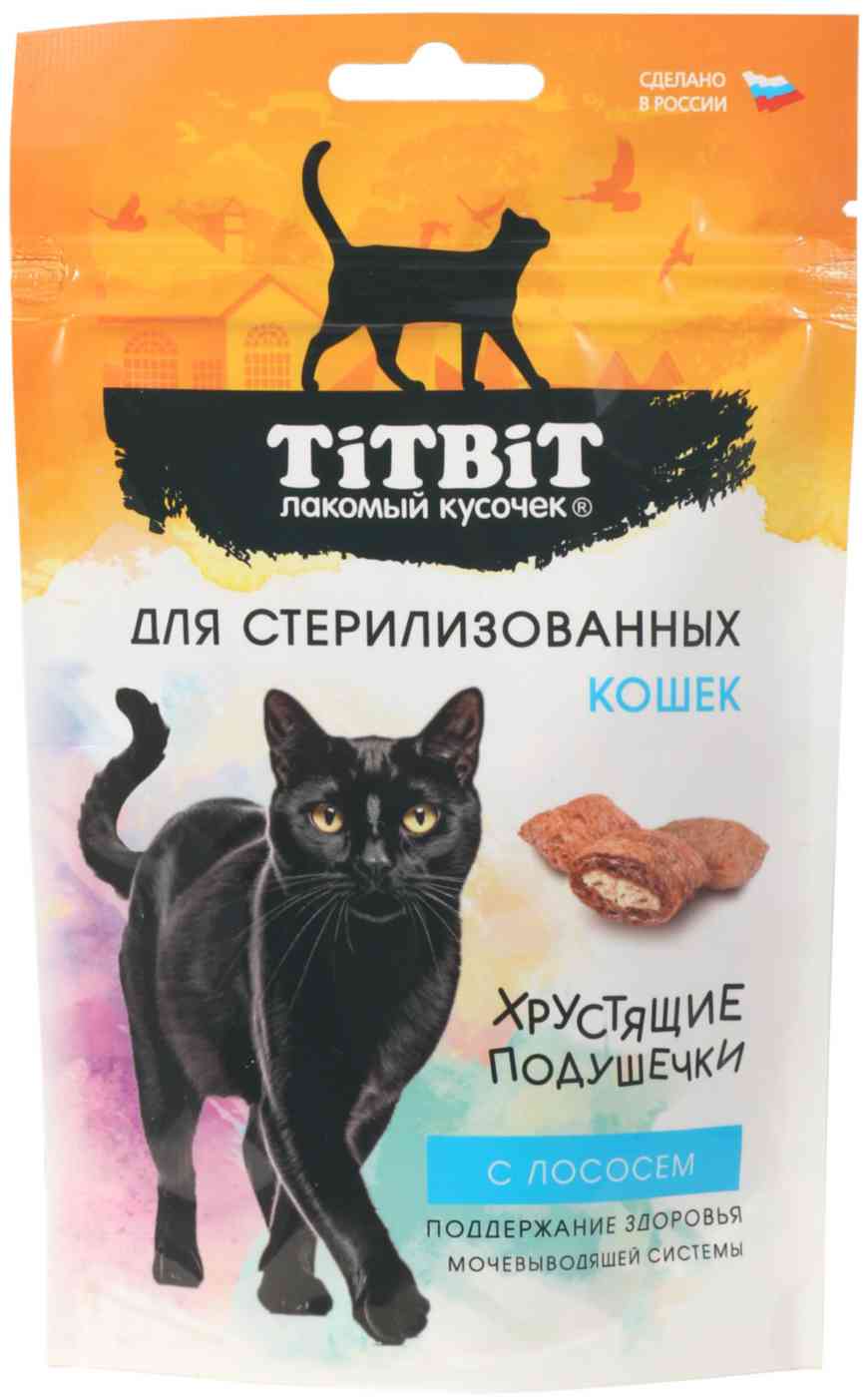 

Лакомство для стерилизованных кошек TiTBiT