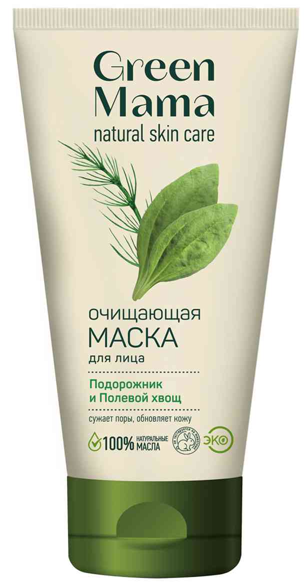 

Маска для лица Green Mama очищающая подорожник-полевой хвощ