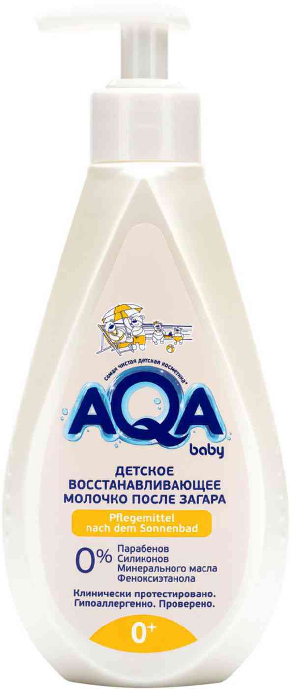 -1
