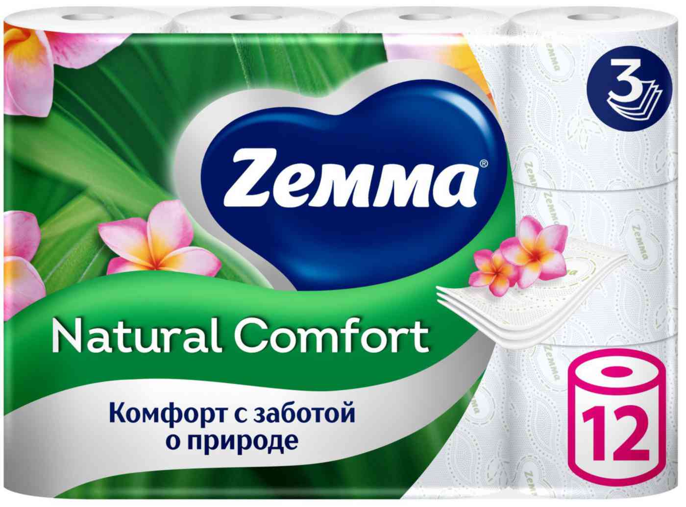 

Туалетная бумага Zemma Natural Comfort Тропические цветы 3 слоя