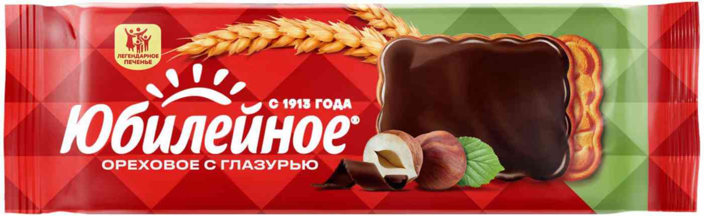 

Печенье ореховое Юбилейное с глазурью