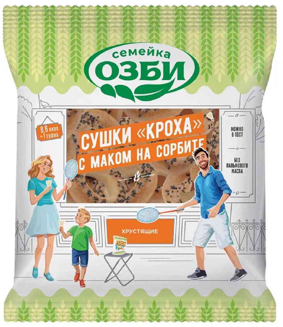 

Сушки Семейка Озби Кроха с маком на сорбите