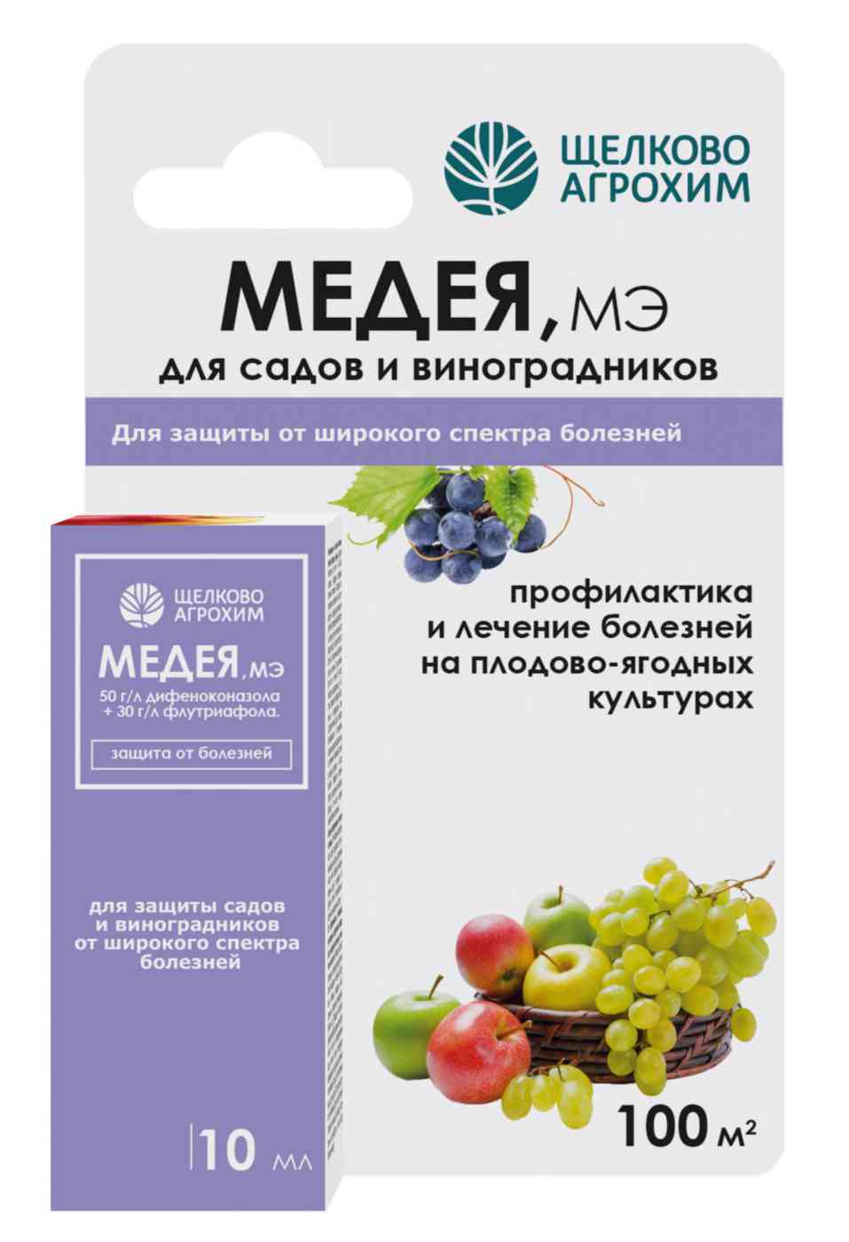 

Фунгицид для плодово-ягодных культур Щелково Агрохим Медея МЭ