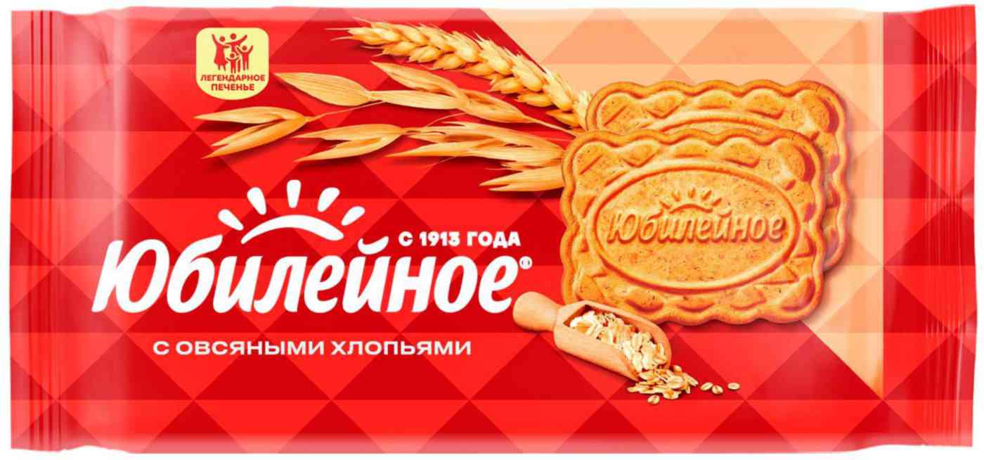 

Печенье Юбилейное с овсяными хлопьями