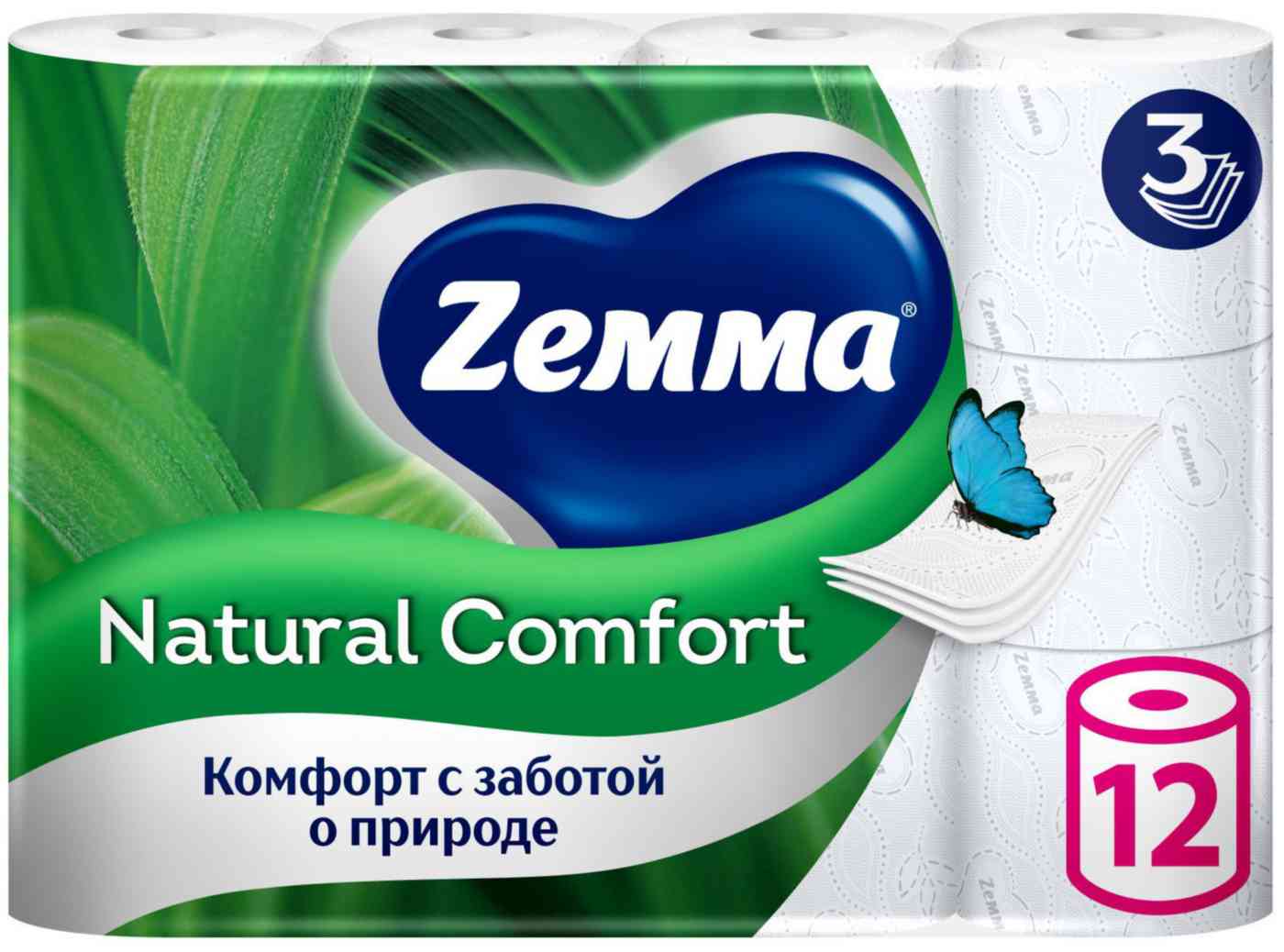 

Туалетная бумага Zemma Natural Comfort 3 слоя