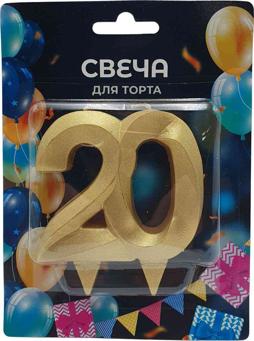 Свеча для торта фигурная