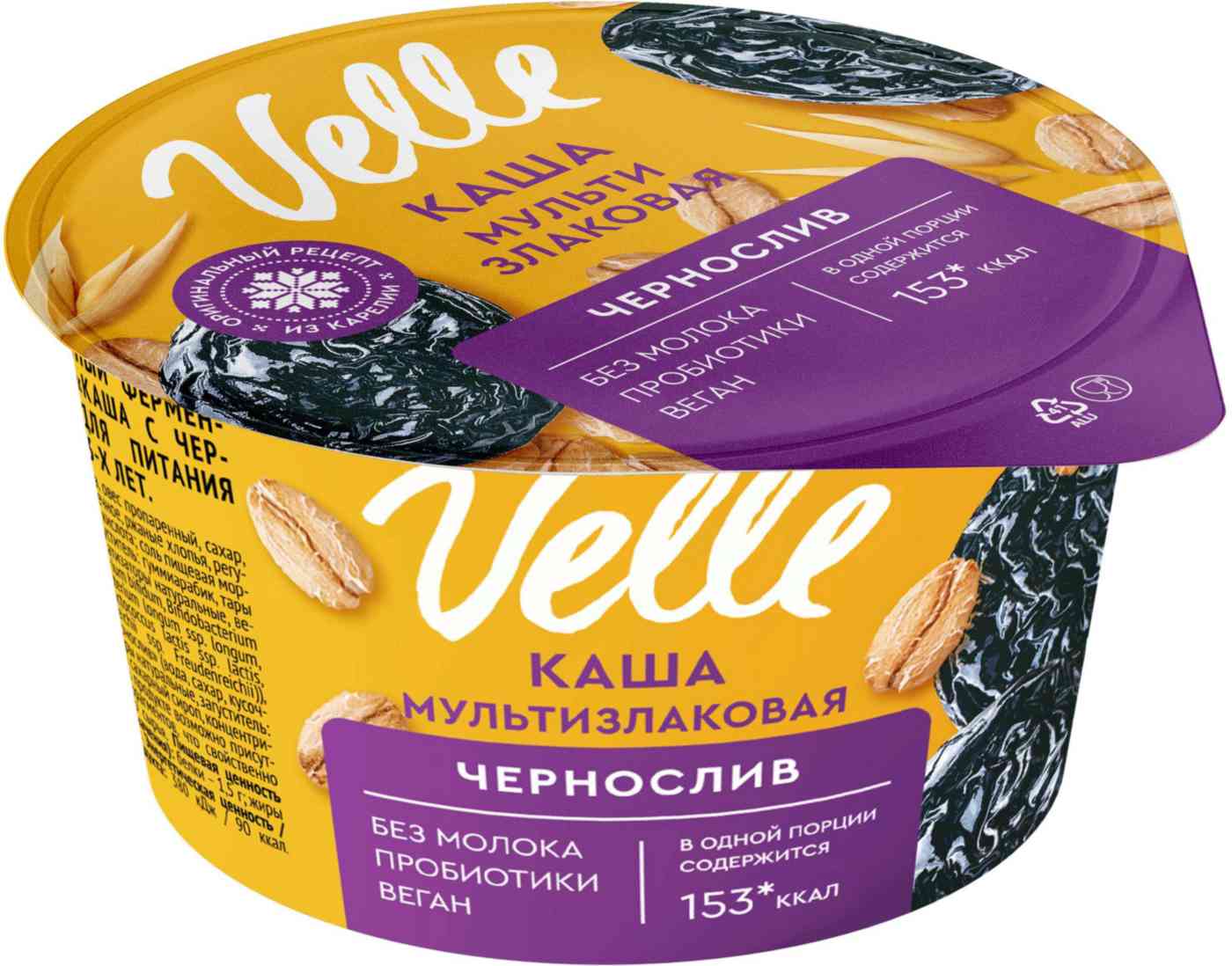 

Продукт овсяный ферментированный Velle