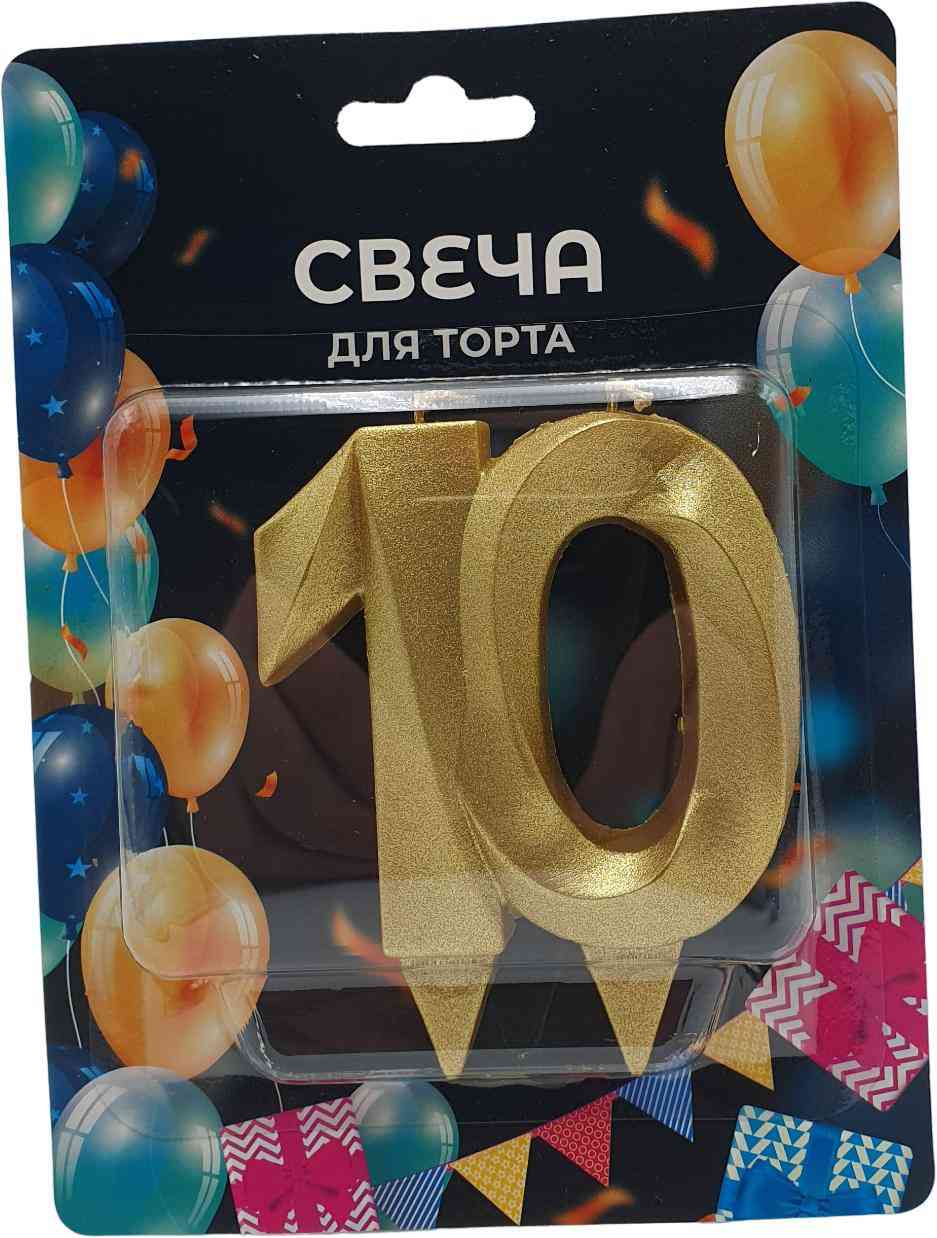 Свеча для торта фигурная