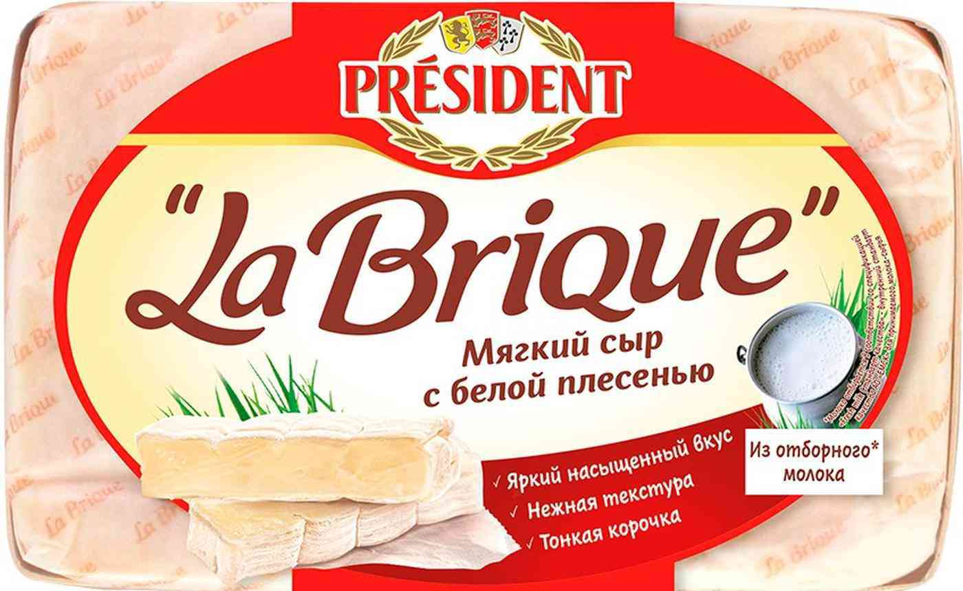 Сыр мягкий President