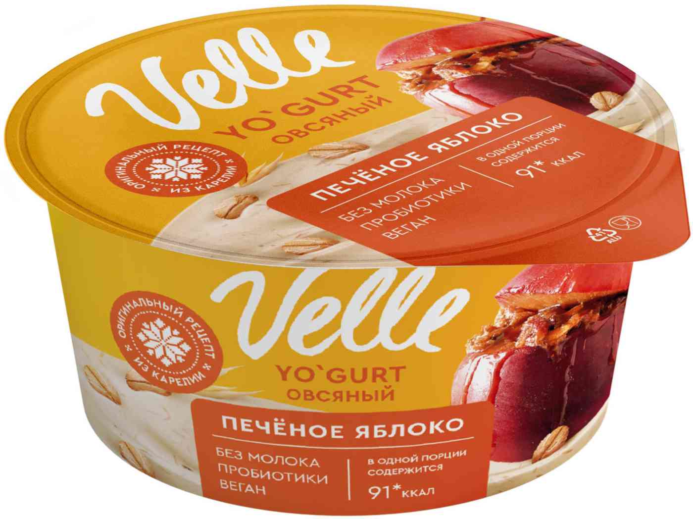 Продукт овсяный ферментированный Velle 57₽