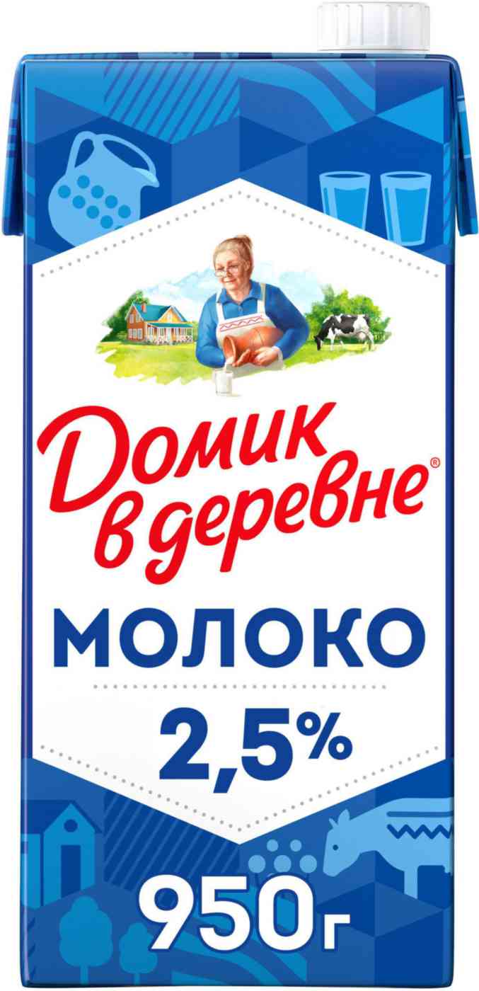 

Молоко Домик в деревне