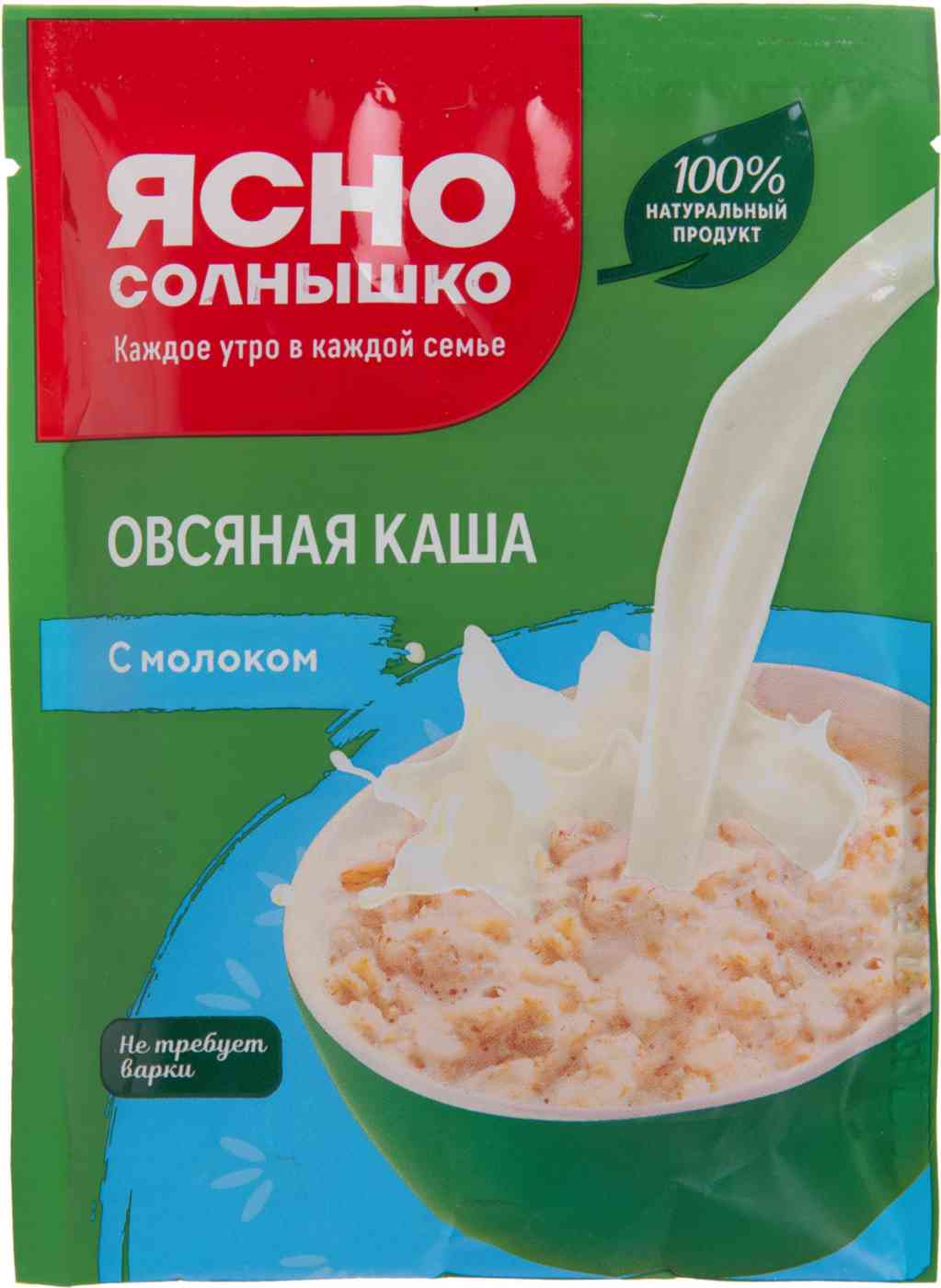 Каша овсяная Ясно Солнышко 19₽