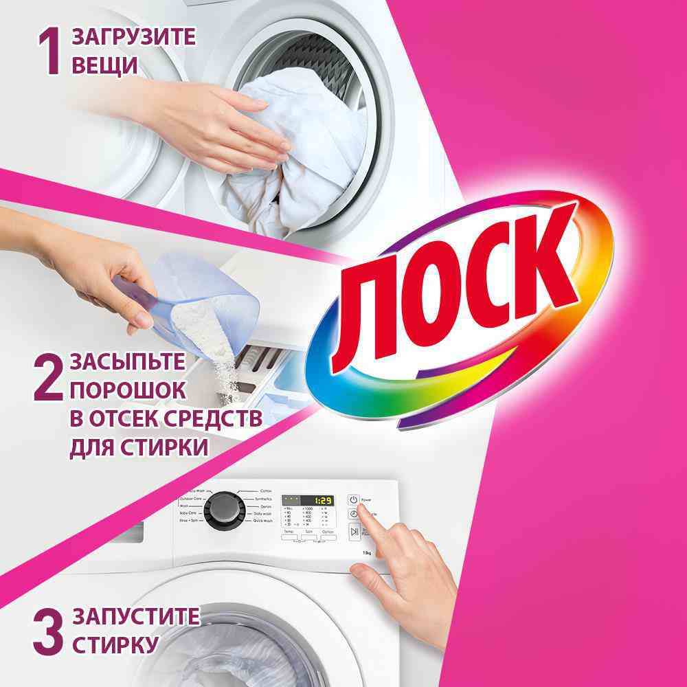 -4