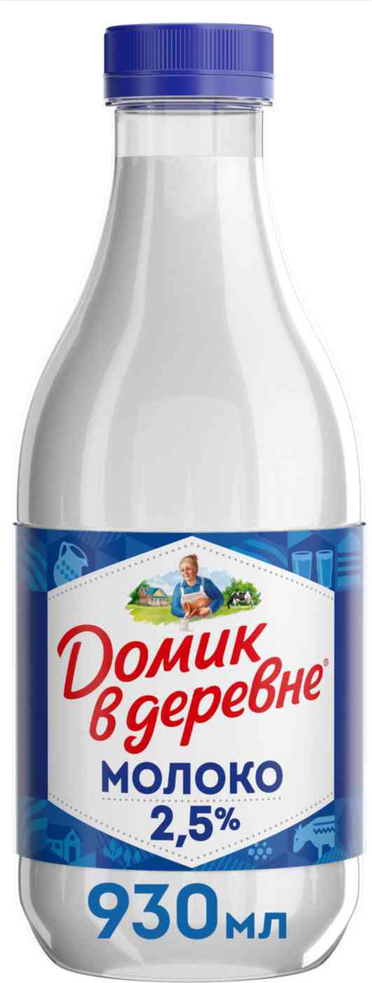 

Молоко Домик в деревне