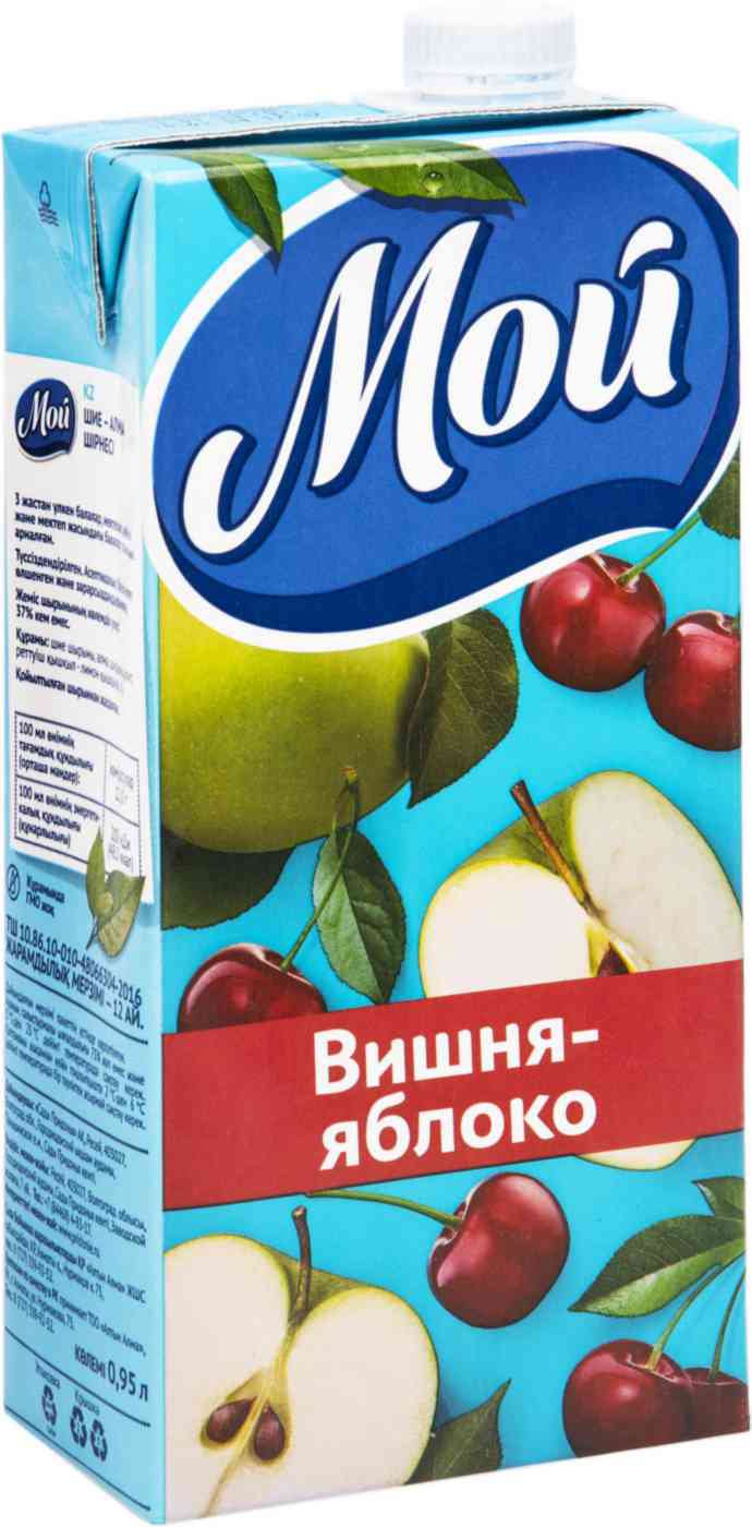 Нектар  Мой