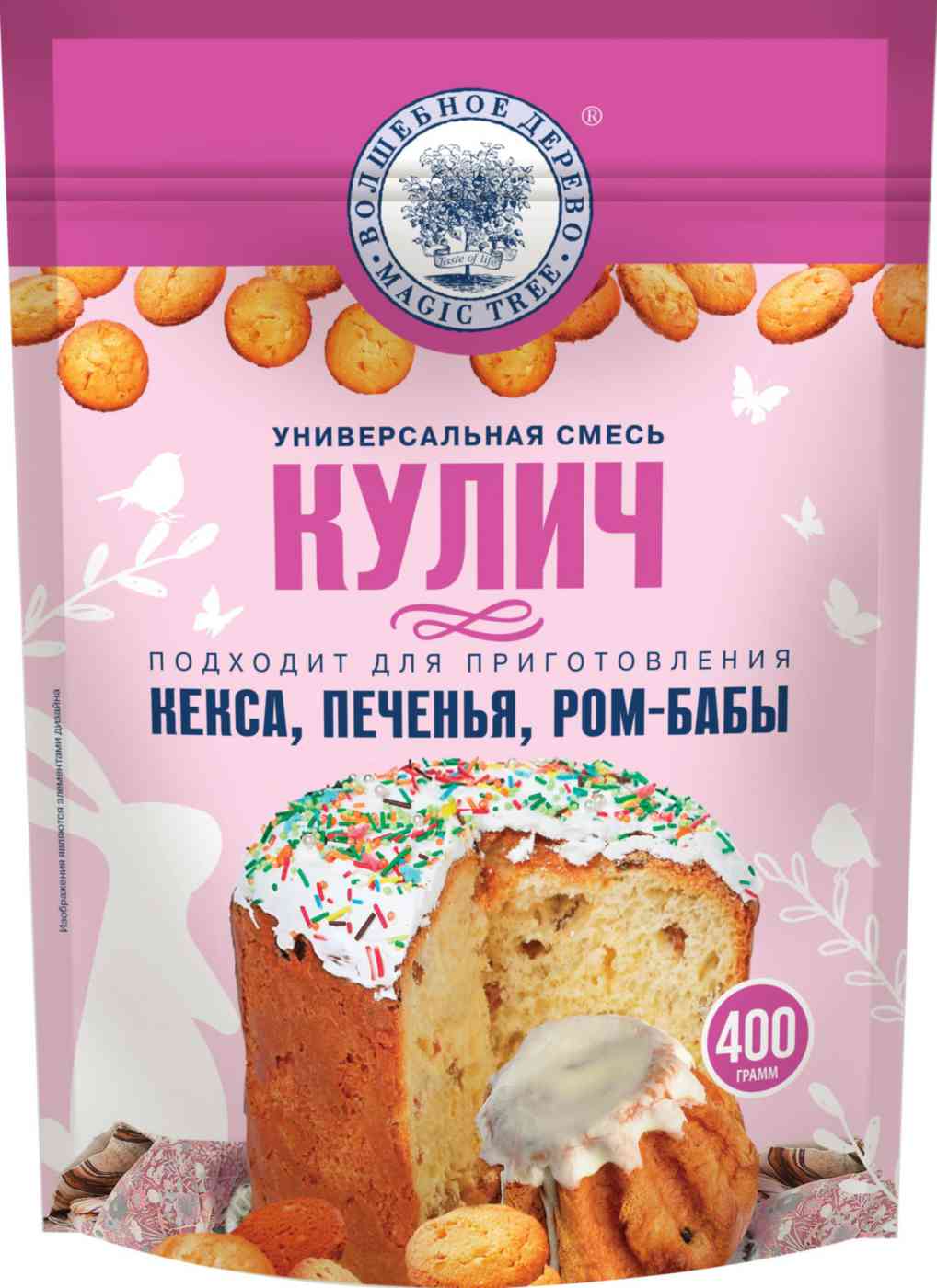 

Смесь для выпечки Волшебное дерево Кулич