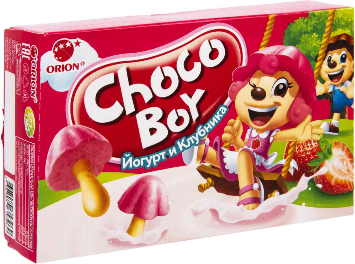 Печенье  Choco Boy