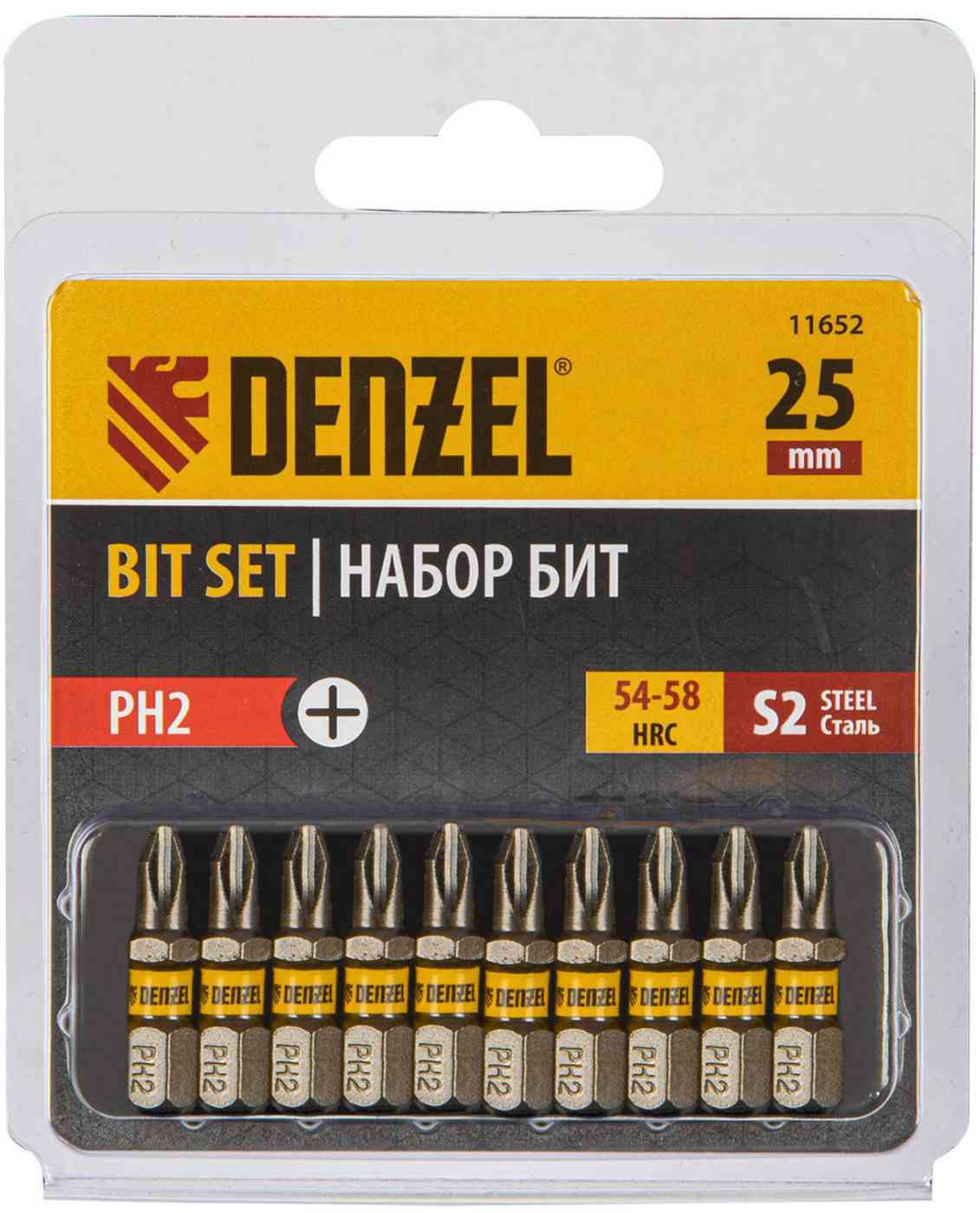 

Набор бит Denzel