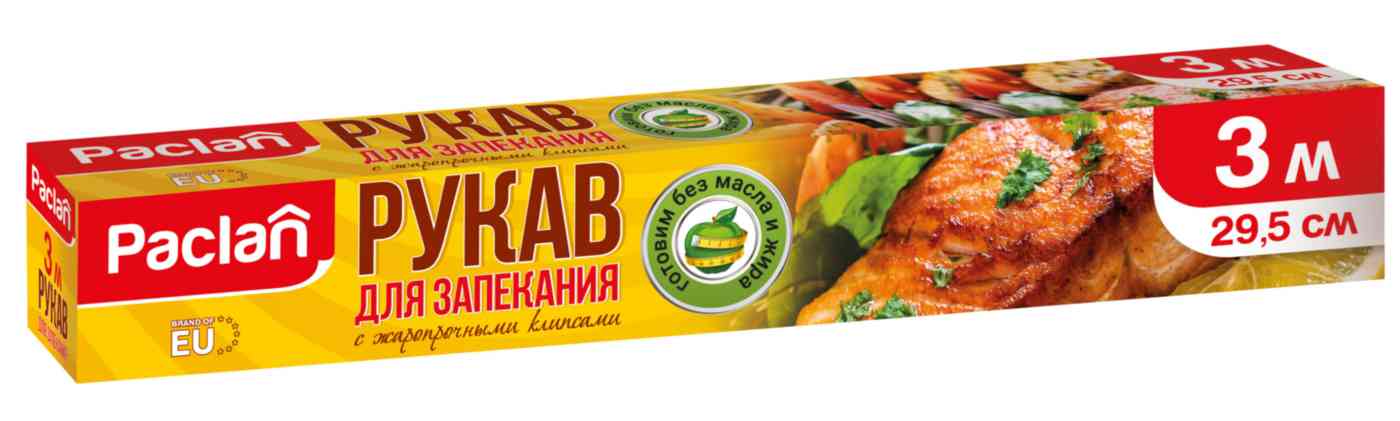 

Рукав для запекания Paclan