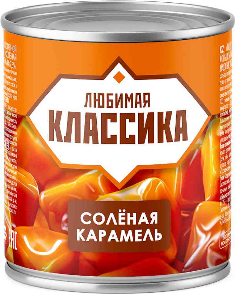 Сгущёнка Любимая классика Солёная карамель