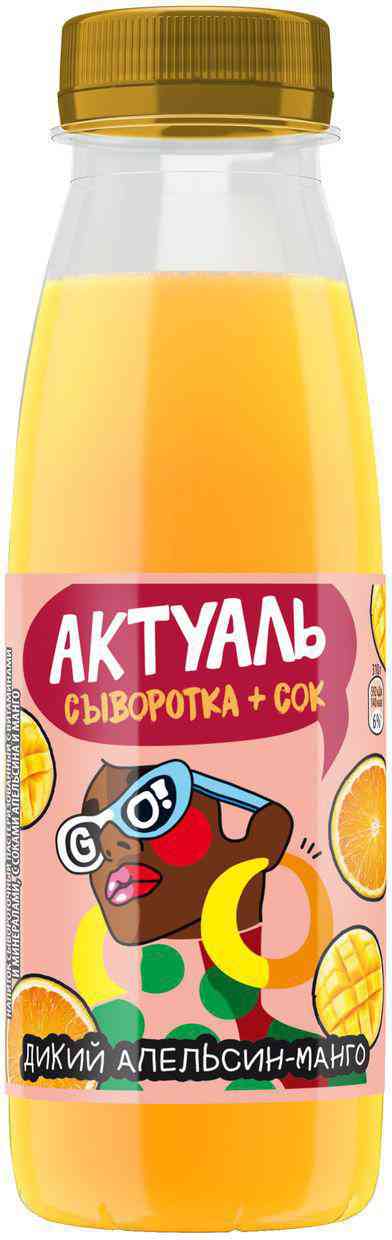 

Напиток сывороточный Актуаль