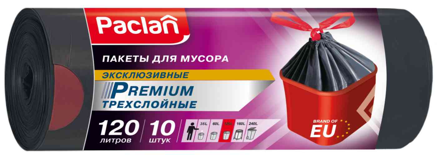 

Мешки для мусора Paclan