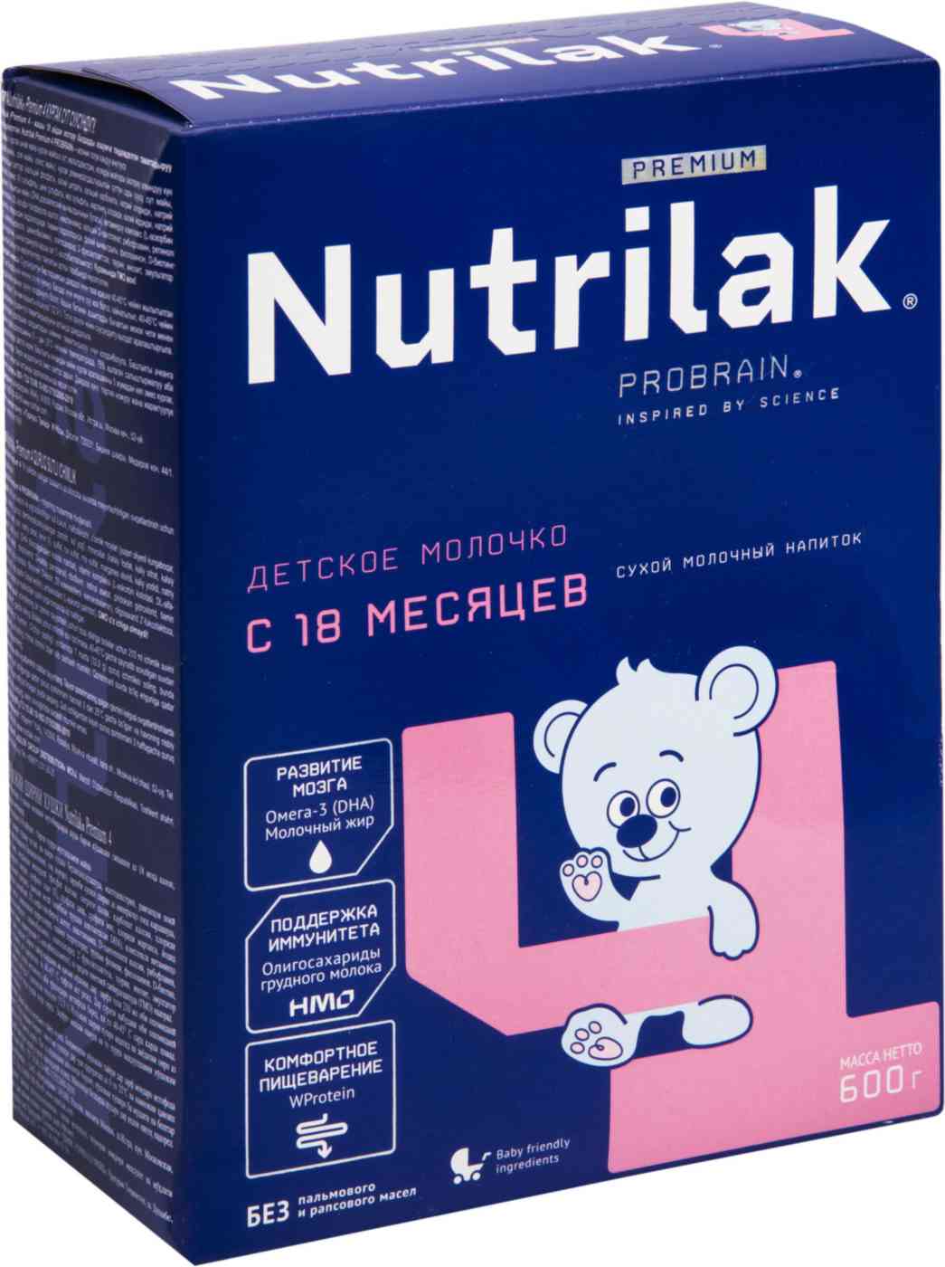 Смесь молочная Nutrilak