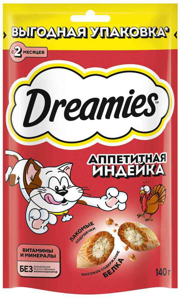 Лакомство для кошек Dreamies аппетитная индейка с 2 месяцев