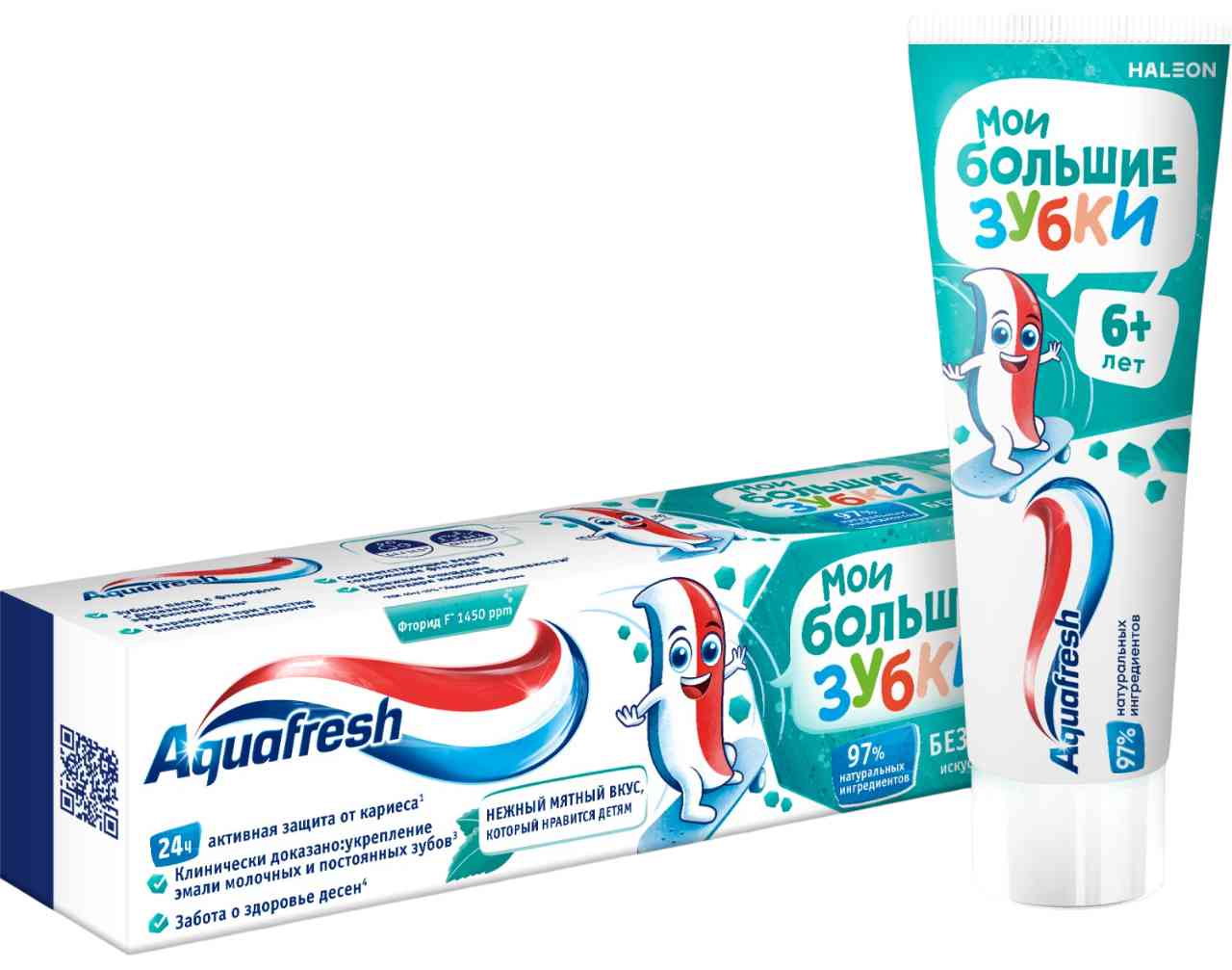 

Зубная паста детская Aquafresh