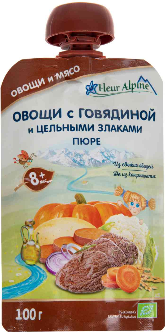 -1