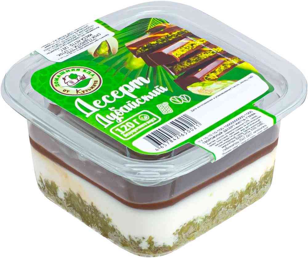 

Десерт Дубайский Домашняя еда от Кузьмича