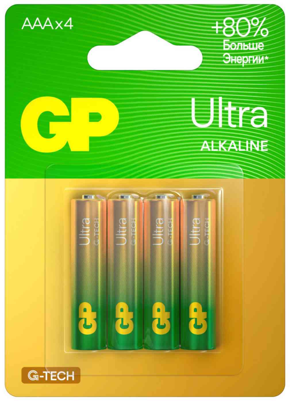 

Батарейки алкалиновые GP