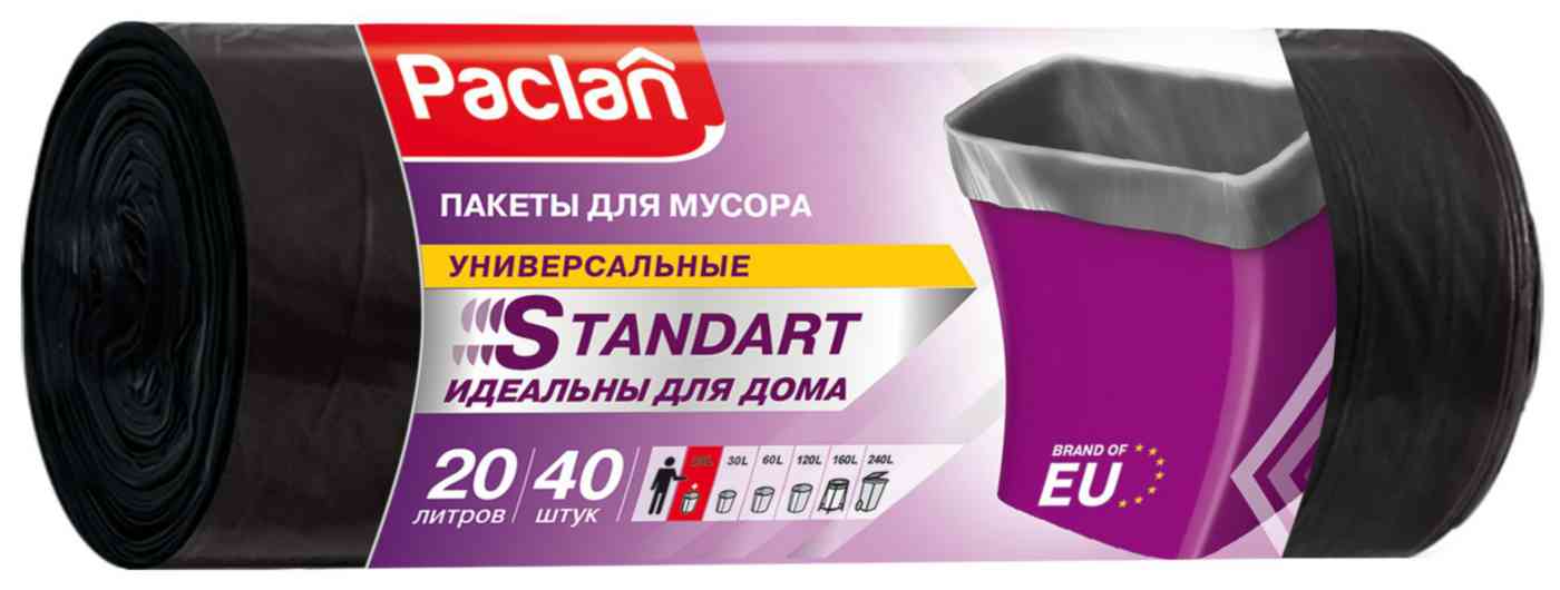 

Мешки для мусора Paclan